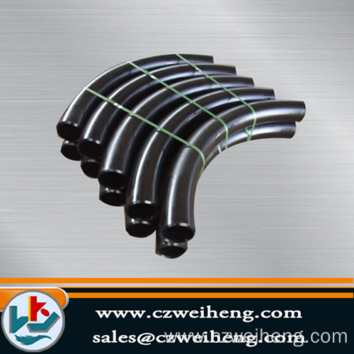 Seamless Stainless Steel Pipe Bends